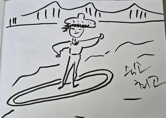 티모 하우스